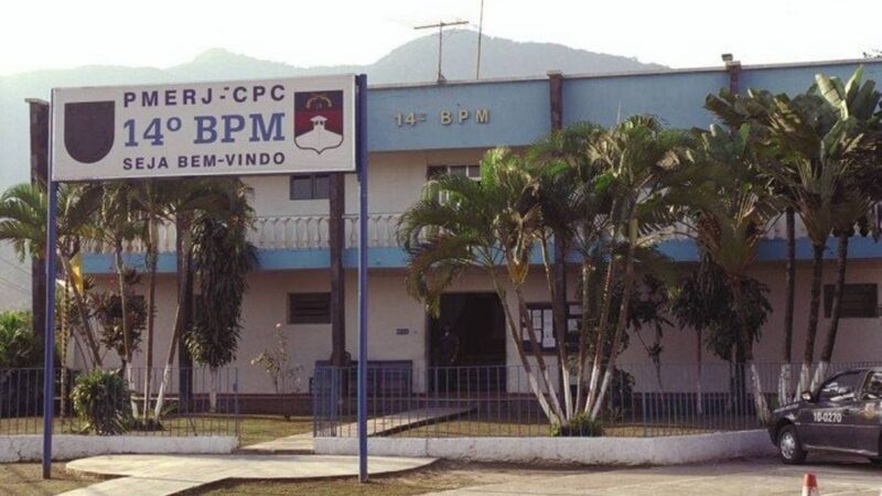 Tiroteio na Vila Aliança