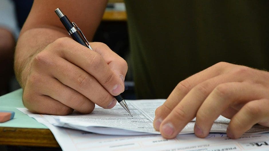 Concurso Unificado Nacional amplia cidades de prova para 228