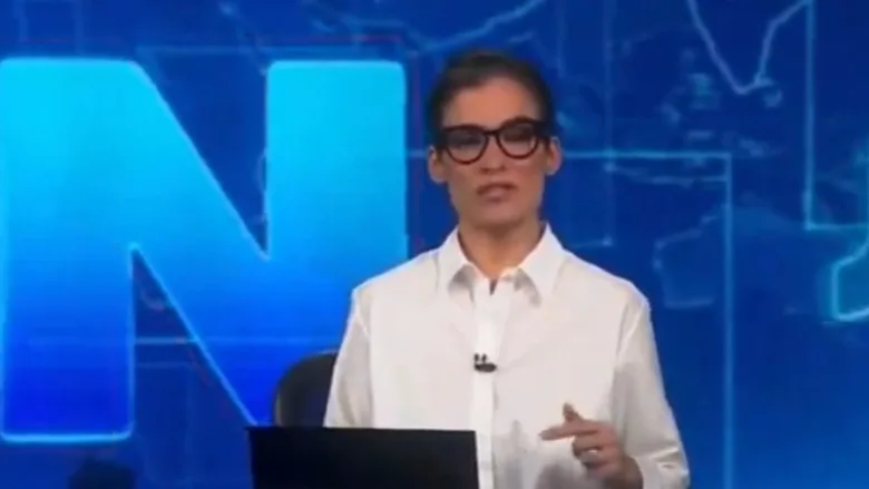 "No Terreno das Ideias, Ele Falha