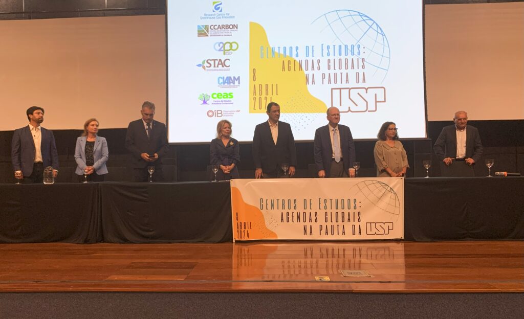 USP apresenta sete novos centros de estudos ligados diretamente à reitoria