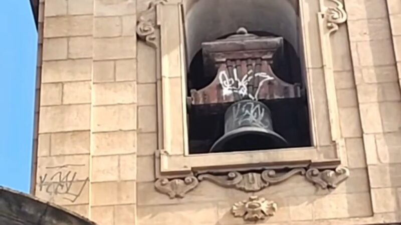 Igreja de Nossa Senhora do Monte do Carmo