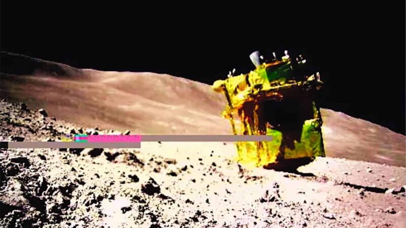 Japão oficializa fim da missão SLIM na Lua