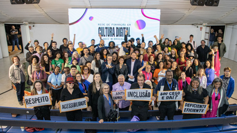 UFRJ selecionará 30 projetos sociais para formação em cultura digital; inscrições já estão abertas